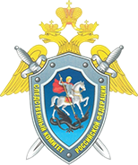 СУ СК России по Ульяновской области