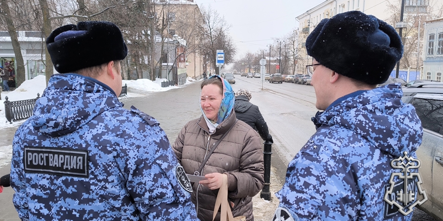 РОСГВАРДЕЙЦЫ РАЗЫСКИВАЛИ САМУЮ ОЧАРОВАТЕЛЬНУЮ И ПРИВЛЕКАТЕЛЬНУЮ ЖИТЕЛЬНИЦУ УЛЬЯНОВСКОЙ ОБЛАСТИ