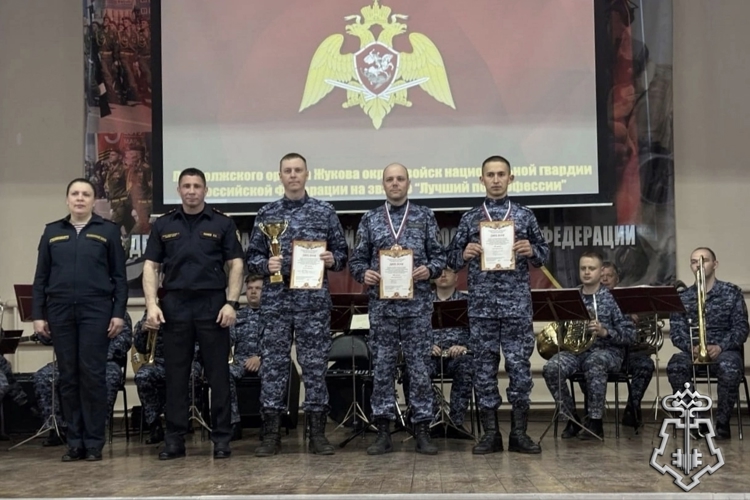 УЛЬЯНОВСКИЕ РОСГВАРДЕЙЦЫ СТАЛИ БРОНЗОВЫМИ ПРИЗЕРАМИ НА КОНКУРСЕ ПРОФЕССИОНАЛЬНОГО МАСТЕРСТВА ПРИВОЛЖСКОГО ОКРУГА.