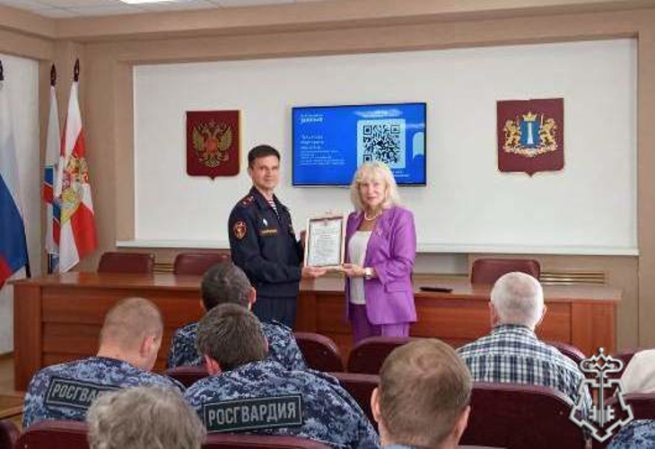 В Ульяновске росгвардейцы узнали, как справиться с профессиональным выгоранием