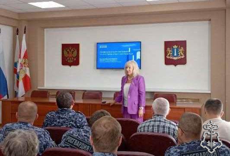 В Ульяновске росгвардейцы узнали, как справиться с профессиональным выгоранием