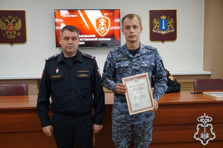В Ульяновске сотрудники вневедомственной охраны отметили профессиональный праздник 