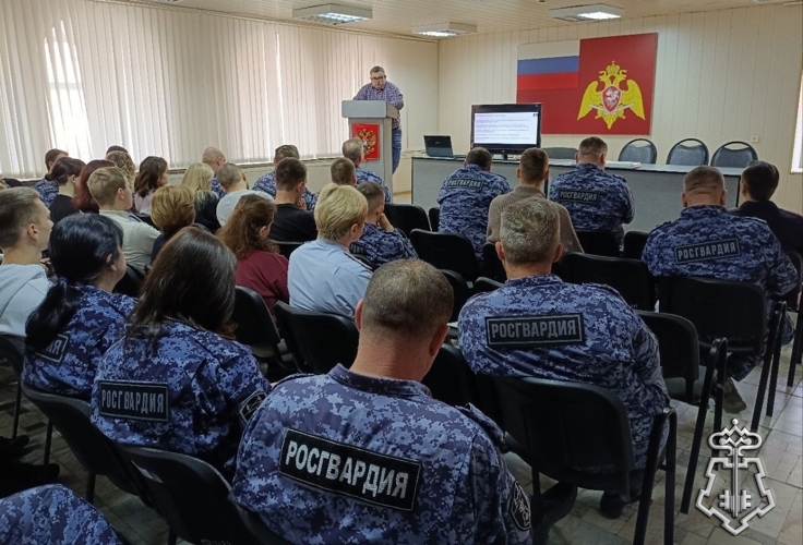 Ульяновские росгвардейцы прослушали лекцию общества «Знание» 