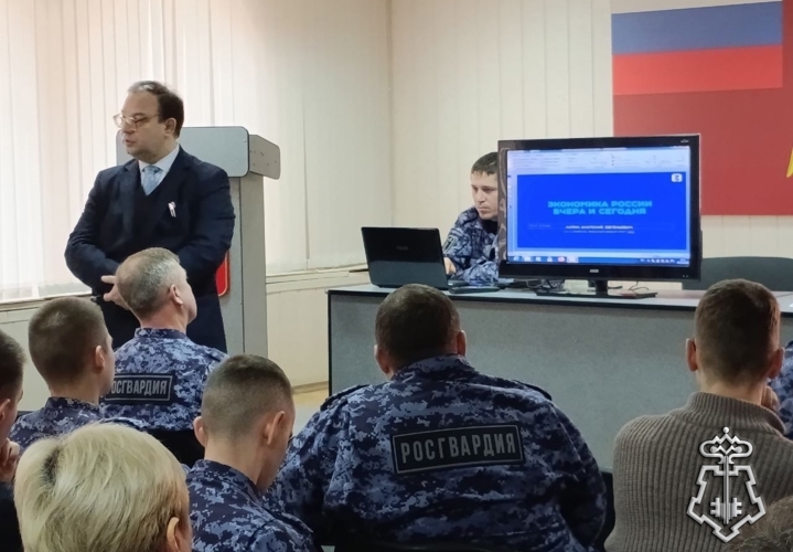 Ульяновские росгвардейцы прослушали лекцию общества «Знание» 