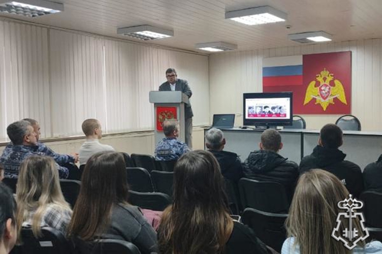 Ульяновские росгвардейцы прослушали лекцию о безопасности в киберпространстве