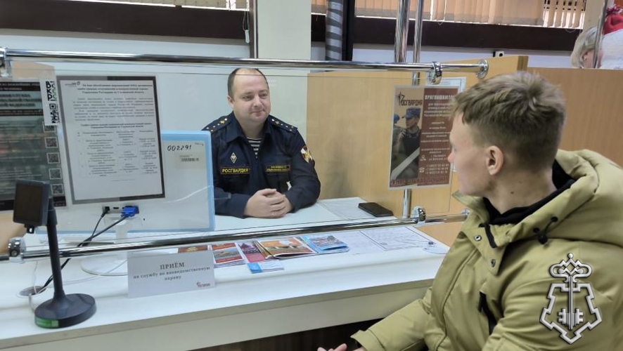 «Окно приема» граждан по трудоустройству в Росгвардию открыли в МФЦ Ульяновска