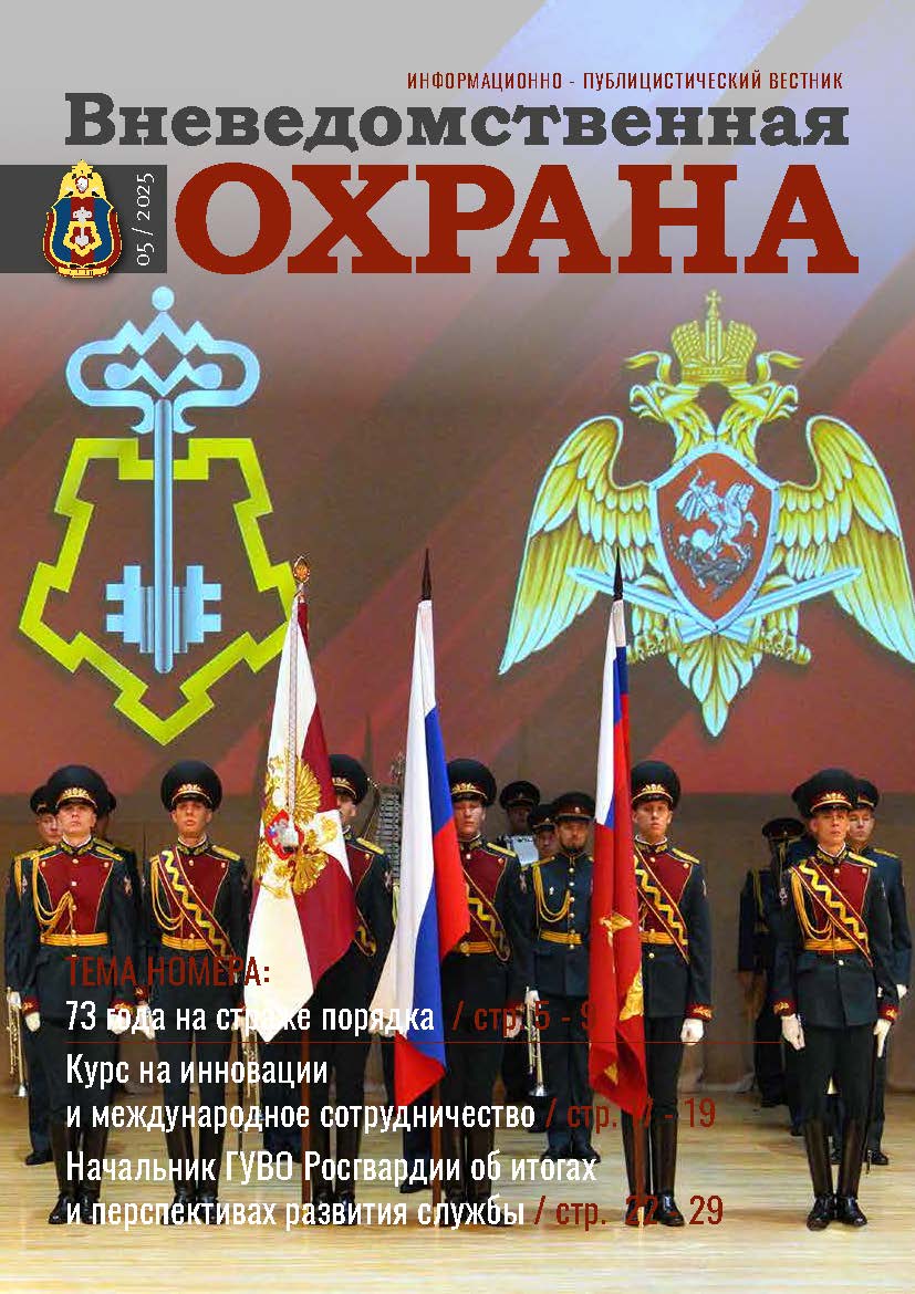 РћР±Р»РѕР¶РєР°
