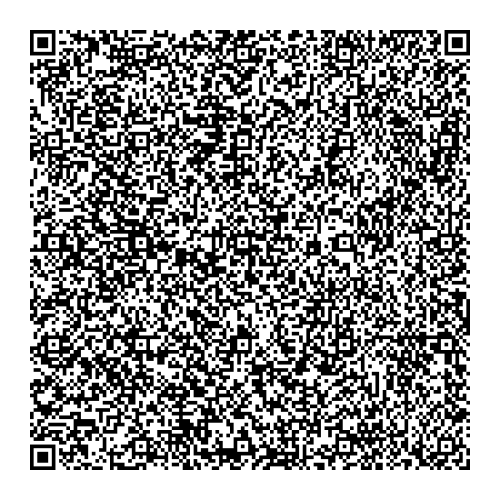 QR УВО