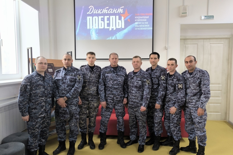 Ульяновские росгвардейцы традиционно присоединились к международной просветительской акции «Диктант Победы»