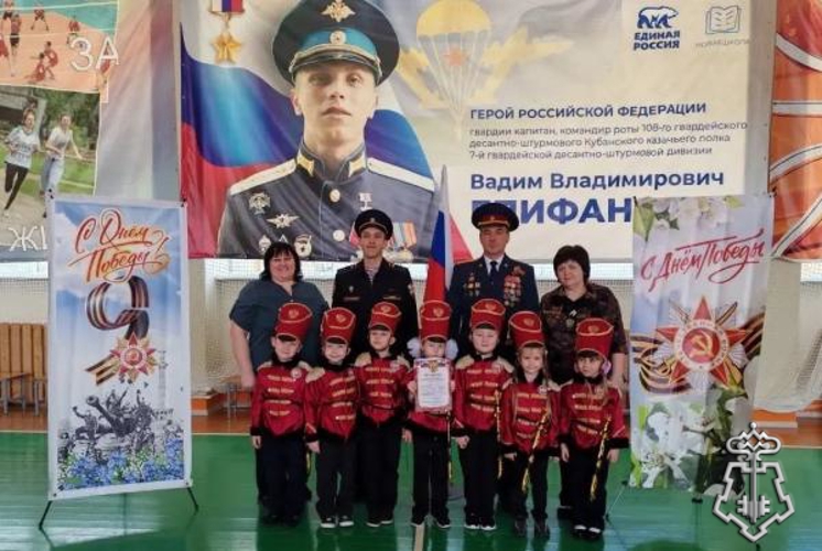 Сотрудник Росгвардии принял участие в военно-патриотическом мероприятии среди дошколят