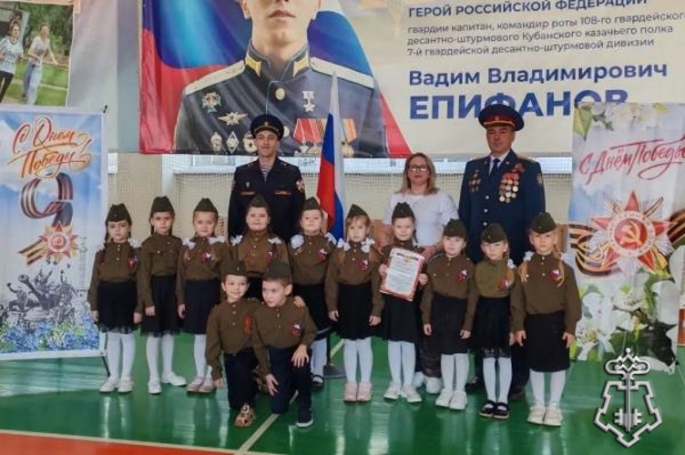 Сотрудник Росгвардии принял участие в военно-патриотическом мероприятии среди дошколят