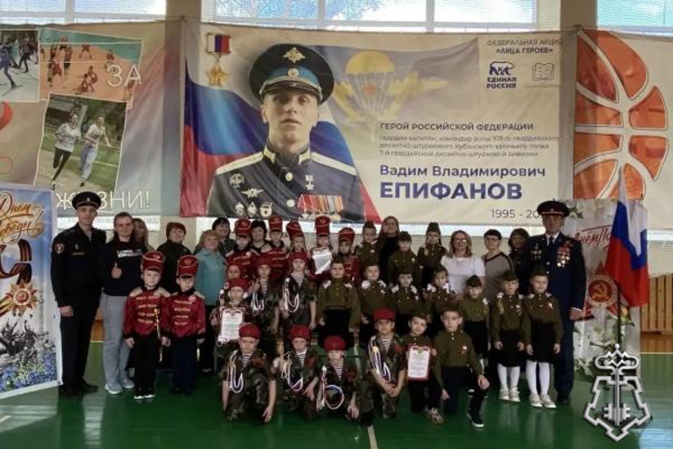 Сотрудник Росгвардии принял участие в военно-патриотическом мероприятии среди дошколят