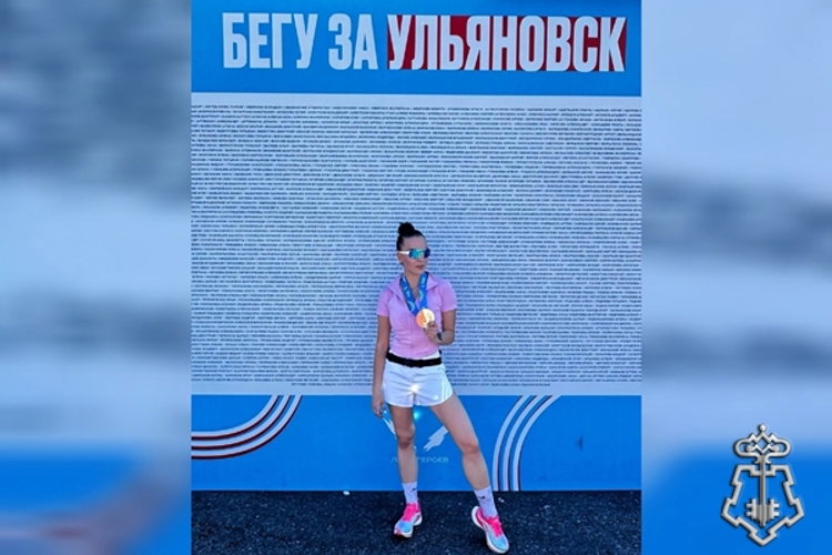 Ульяновские росгвардейцы приняли участие в юбилейном полумарафоне «ЗаБег.РФ»