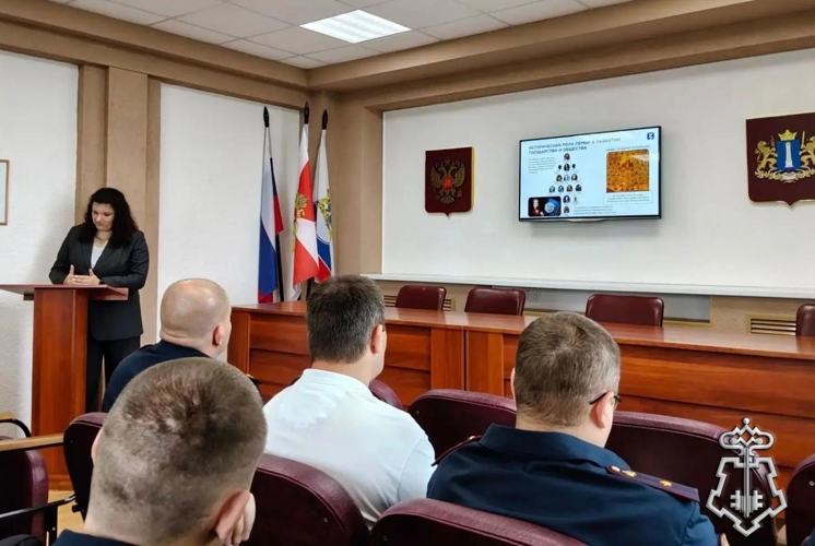 В Управлении вневедомственной охраны Росгвардии по Ульяновской области прошла просветительская встреча с экспертами общества «Знание»
